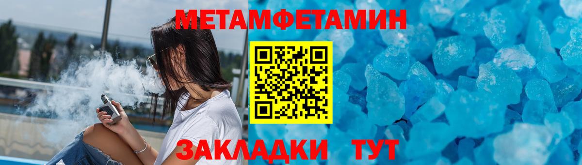 АМФ  Вход с VPN  Кушва  АМФ 97% 