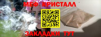 кокаин премиум Гагарин