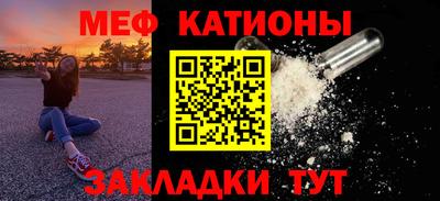 кокаин премиум Гагарин
