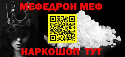 экстази Гатчина