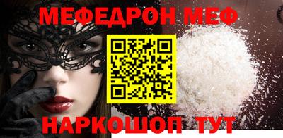 кокаин премиум Гагарин