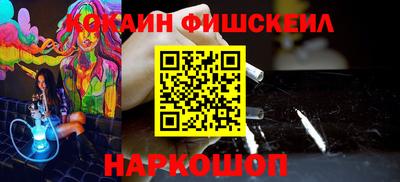 сатива Гай