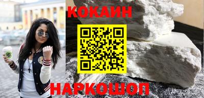 экстази Гатчина