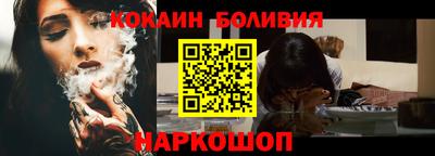 сатива Гай