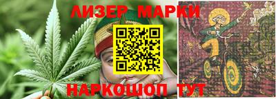 кокаин премиум Гагарин