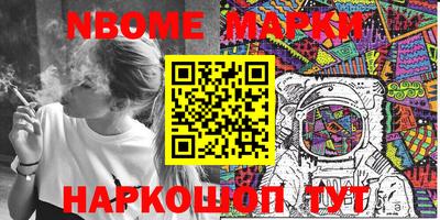 экстази Гатчина