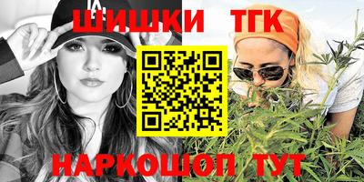 экстази Гатчина