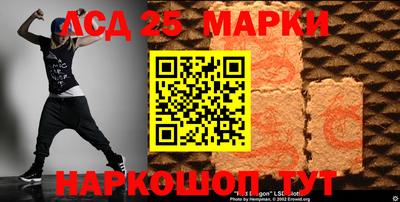 экстази Гатчина