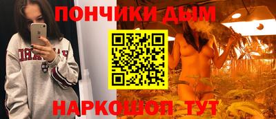 экстази Гатчина