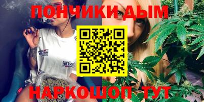 кокаин премиум Гагарин
