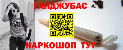 кокаин премиум Гагарин