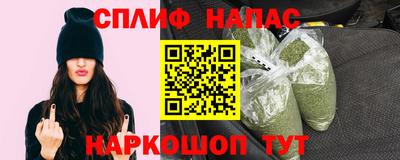 экстази Гатчина