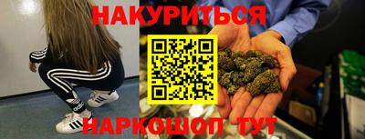 кокаин премиум Гагарин