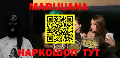 экстази Гатчина