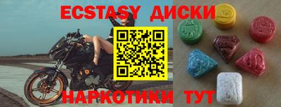кокаин премиум Гагарин