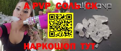 экстази Гатчина