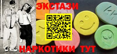кокаин премиум Гагарин