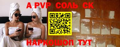 экстази Гатчина
