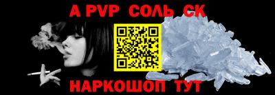 экстази Гатчина