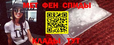 кокаин премиум Гагарин