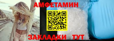 кокаин премиум Гагарин