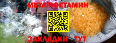 экстази Гатчина