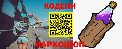 кокаин премиум Гагарин