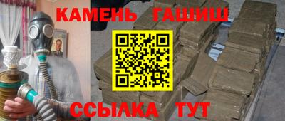 экстази Гатчина