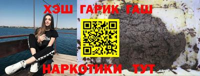 кокаин премиум Гагарин