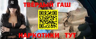 сатива Гай