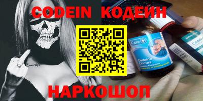 экстази Гатчина
