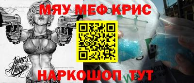 кокаин премиум Гагарин
