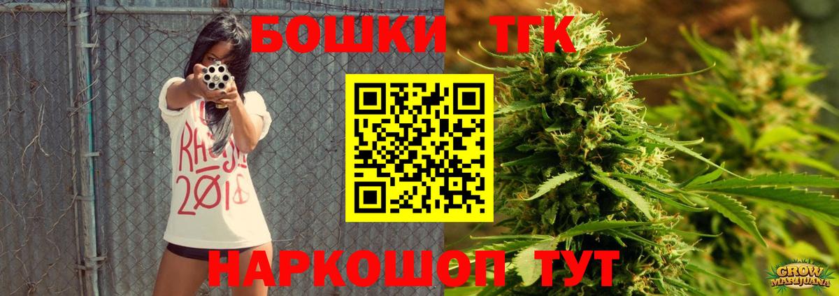 МАРИХУАНА SATIVA & INDICA Кушва
